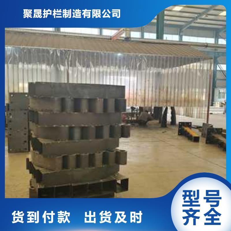 景观护栏-【波形护栏】专注细节专注品质