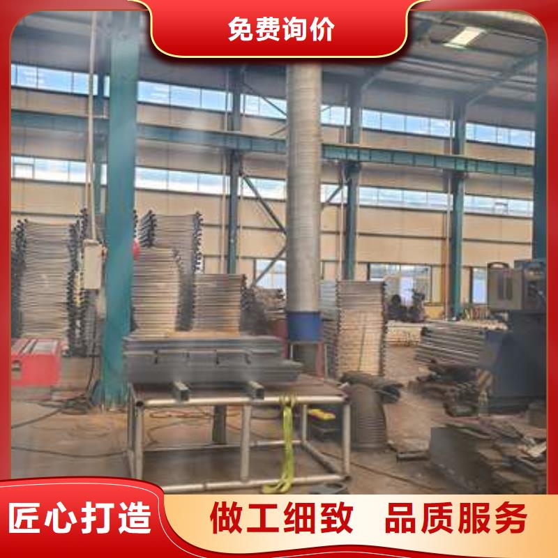 桥梁不锈钢护栏_量大从优