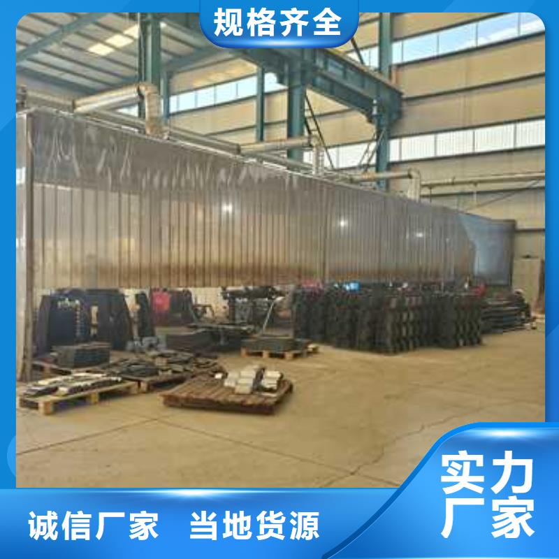 优质的桥梁钢护栏生产厂家