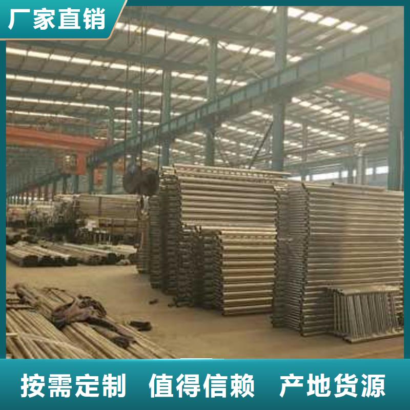 发货速度快的不锈钢复合管护栏厂家