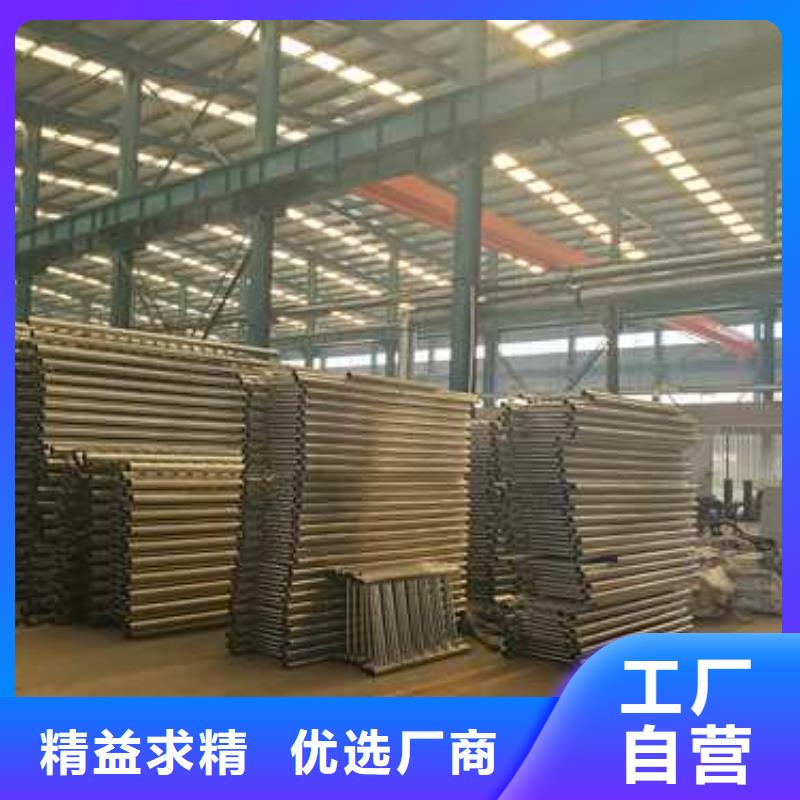 景观护栏放心购