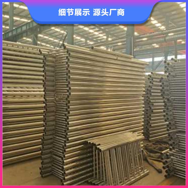 桥梁钢护栏品种多样