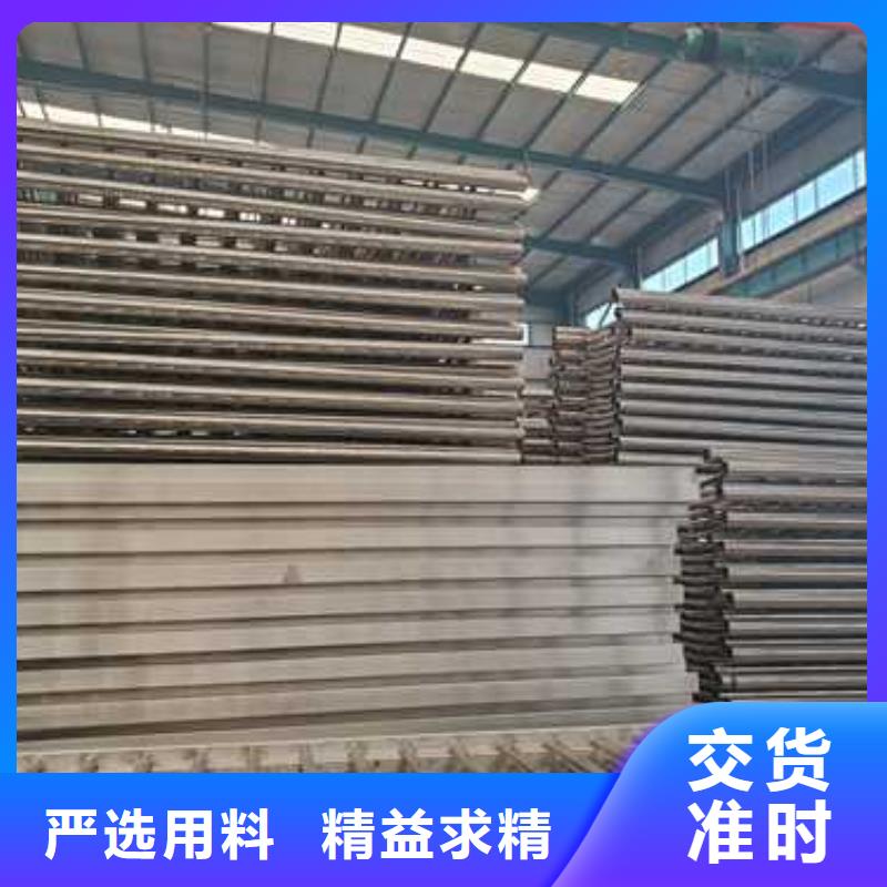 #不锈钢灯光护栏#-质优价廉