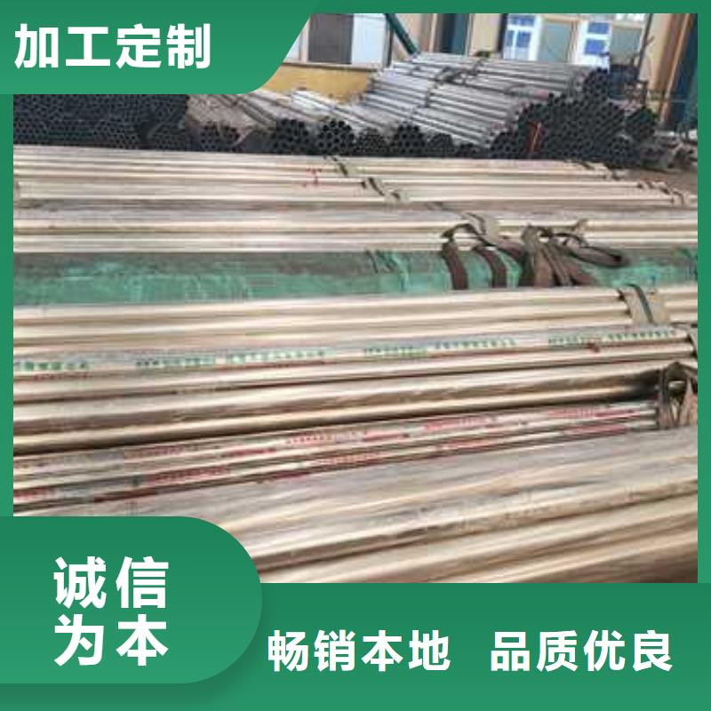 桥梁景观护栏省心省钱