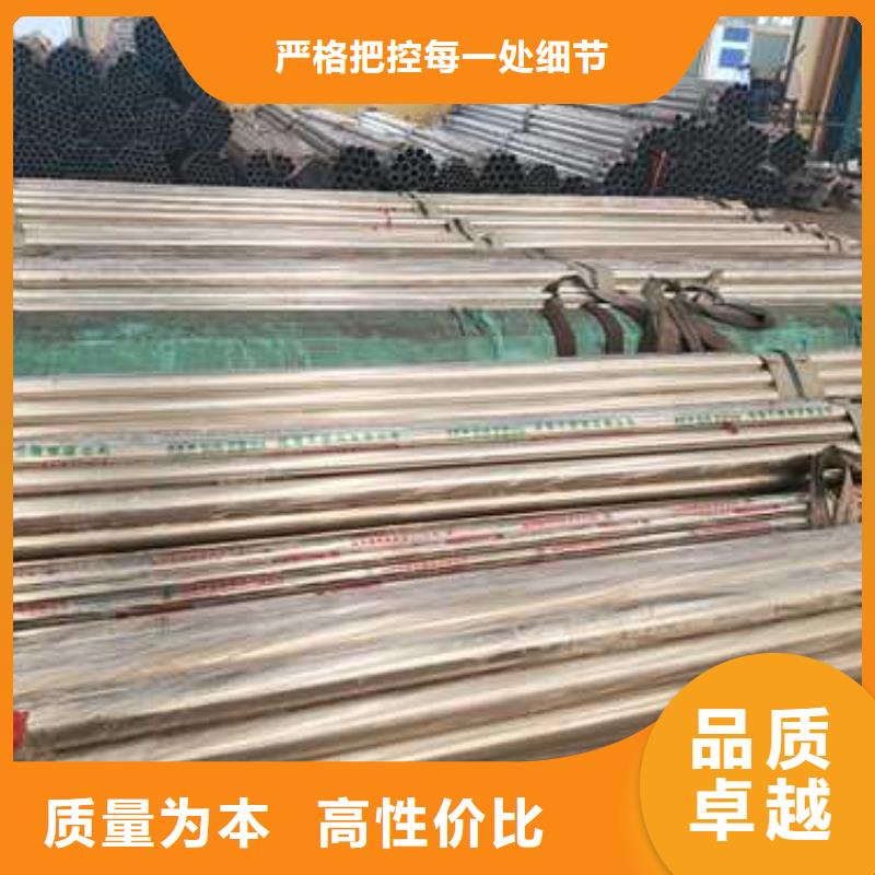 灯光防撞护栏优质货源