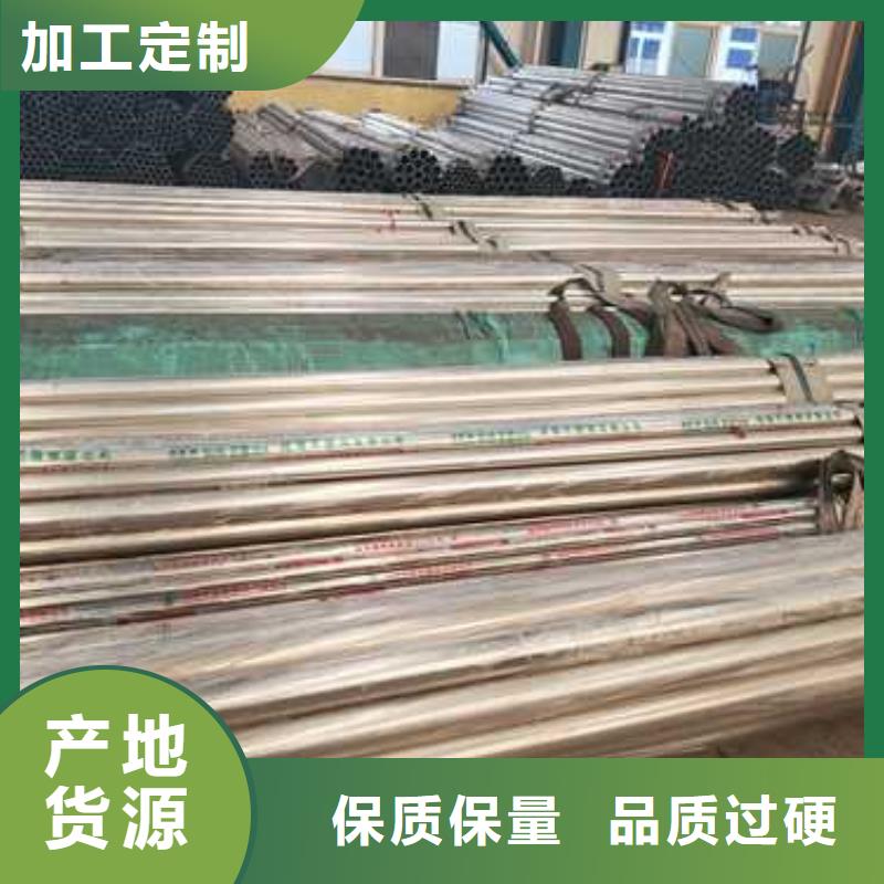 公路防撞护栏市场批发价