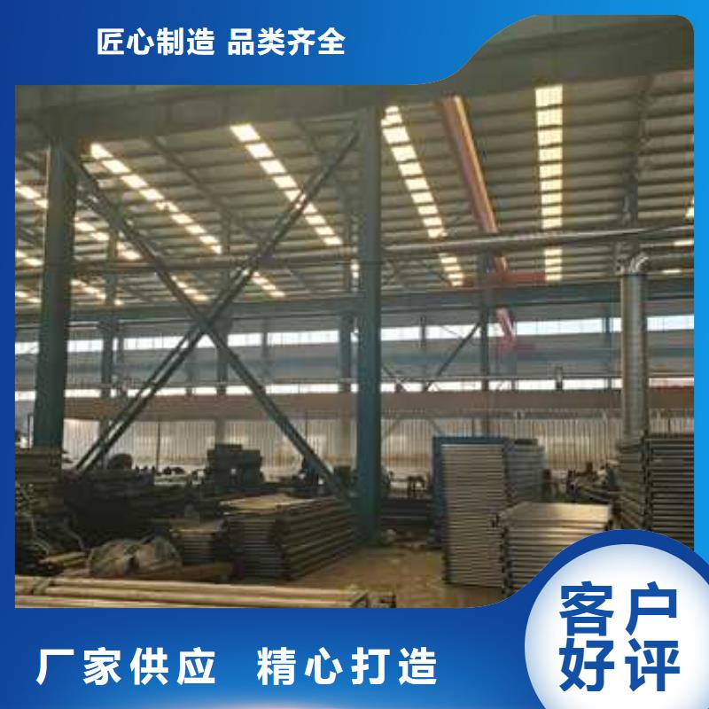 桥梁不锈钢防撞护栏厂家-库存充足