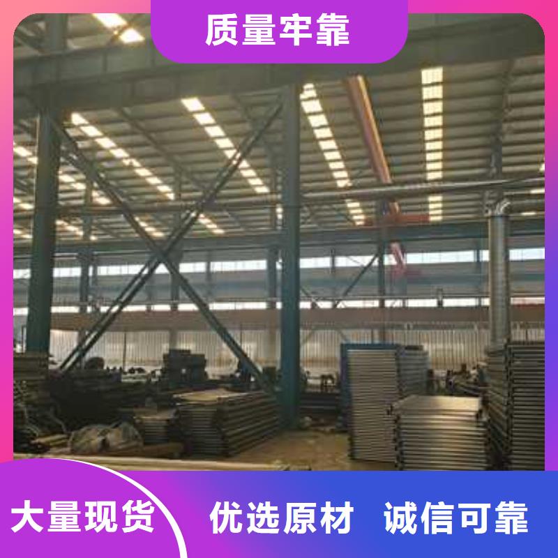 桥梁防撞护栏-桥梁防撞护栏品质保证