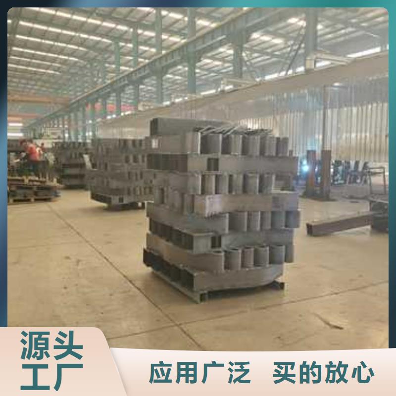 发货速度快的不锈钢复合管护栏厂家