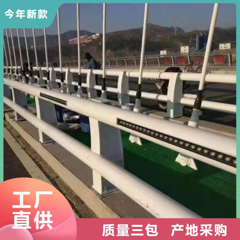 桥梁防撞护栏、桥梁防撞护栏厂家-欢迎新老客户来电咨询