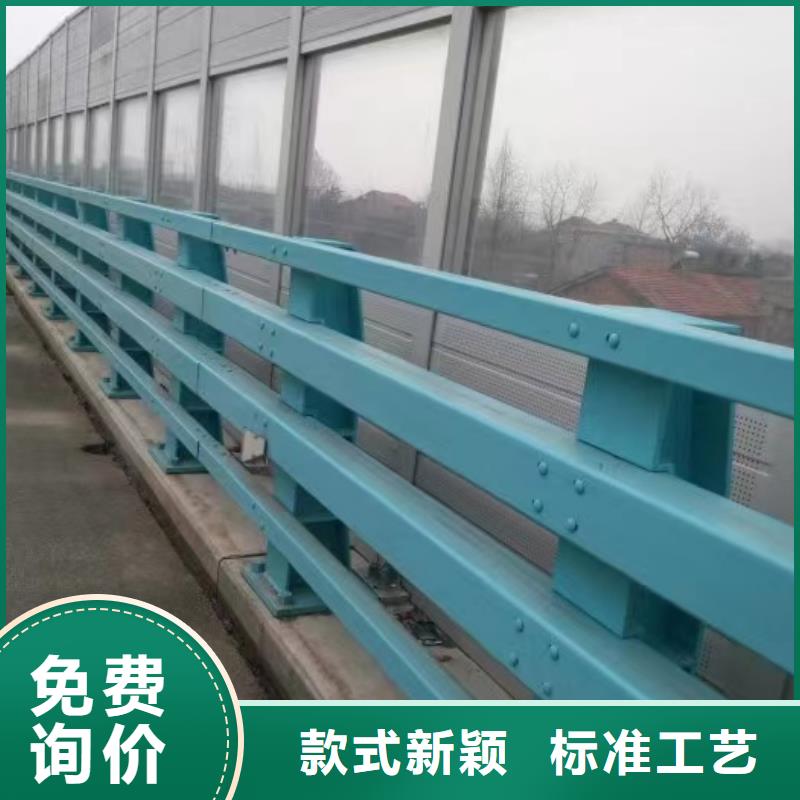 桥梁防撞护栏非标规格定做