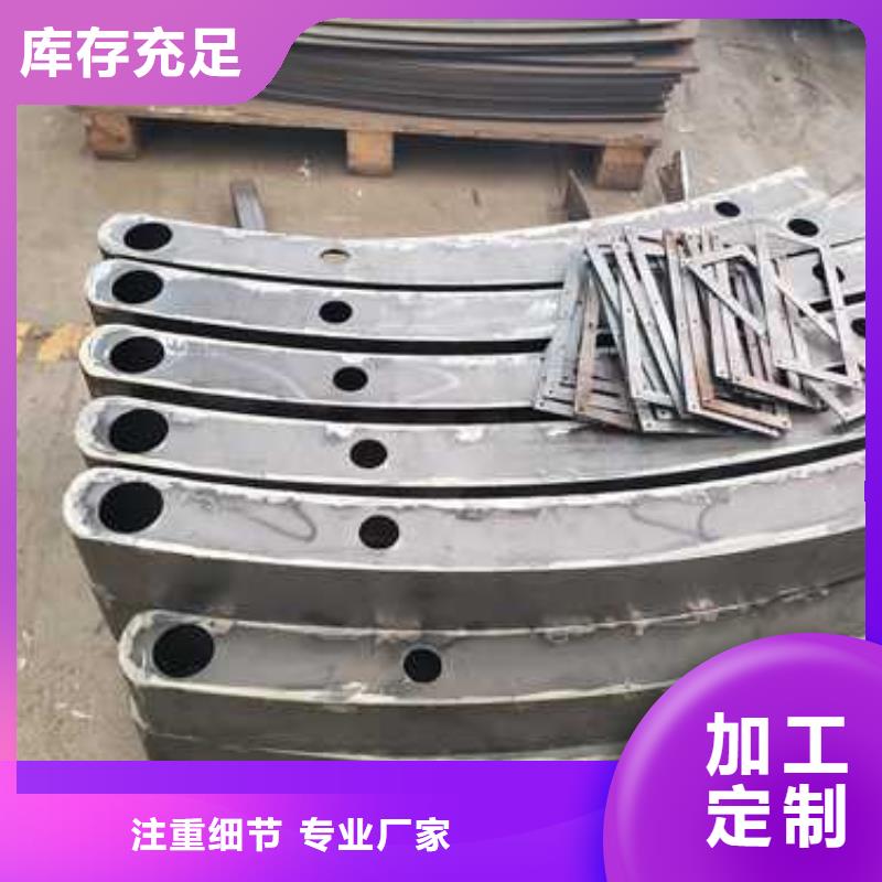 供应桥梁不锈钢栏杆_品牌厂家