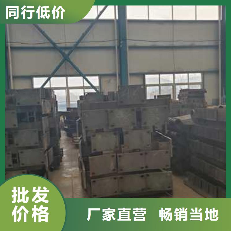 景观护栏放心购