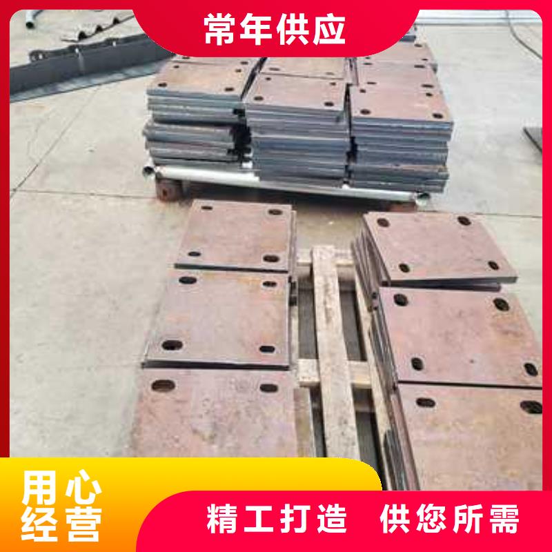 桥梁防撞护栏支持非标定制