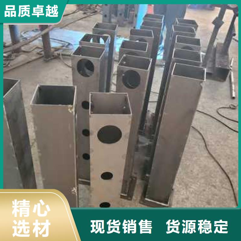 定制桥梁不锈钢护栏