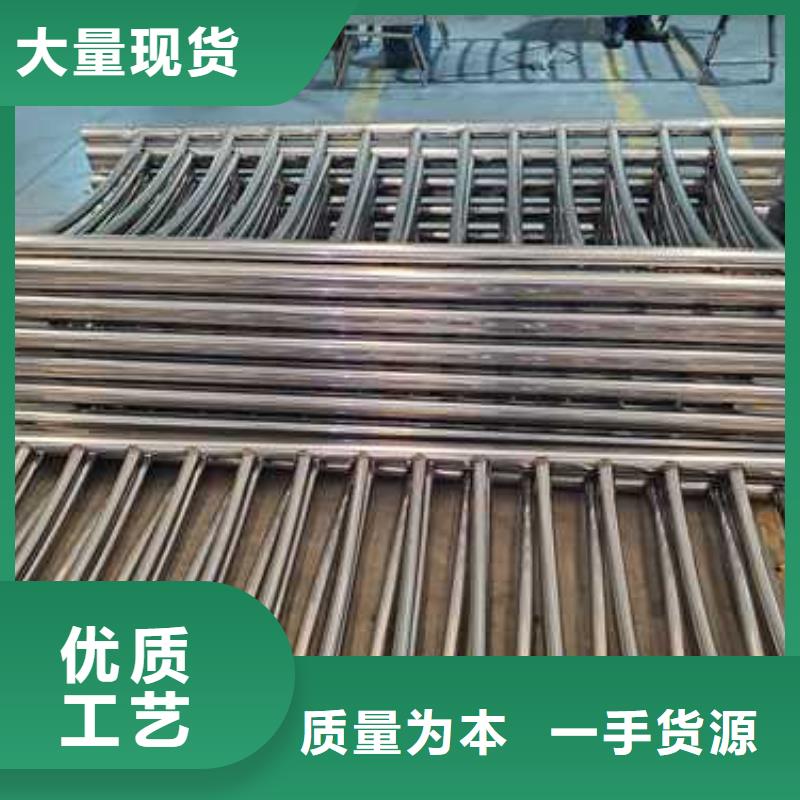 景观灯光栏杆重信誉厂家