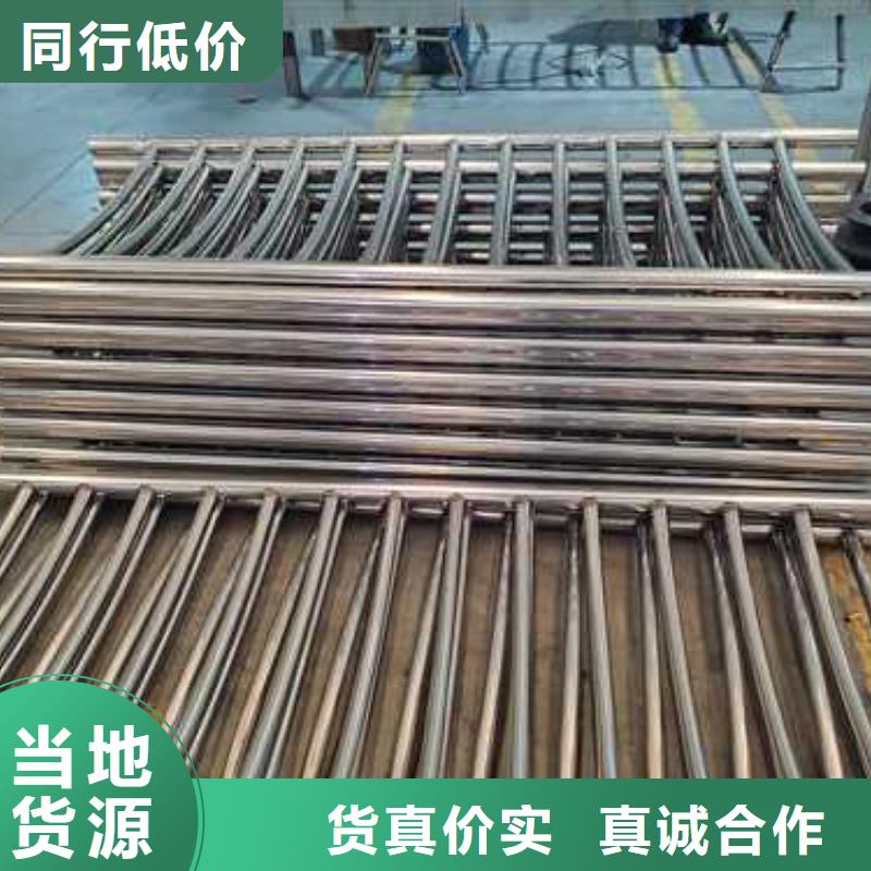 质量可靠的道路防撞护栏厂家