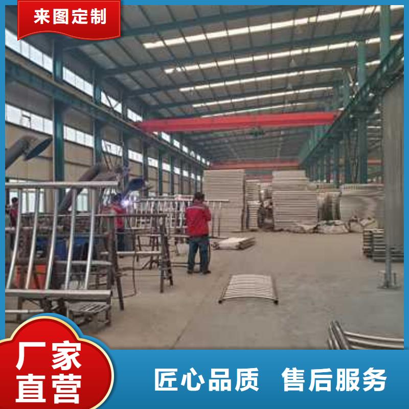 防撞钢护栏介绍