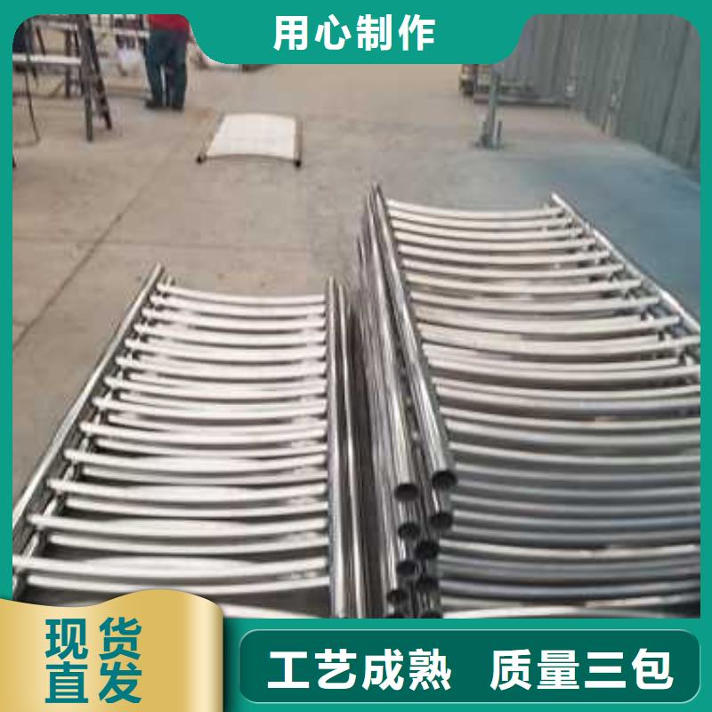 库存充足的人行道防撞栏杆供货商