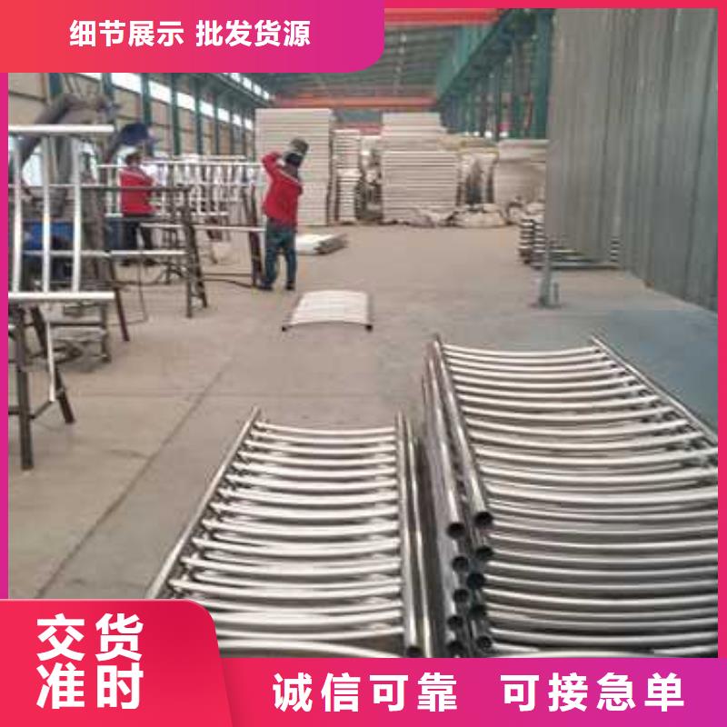 经验丰富的防撞不锈钢复合管护栏公司