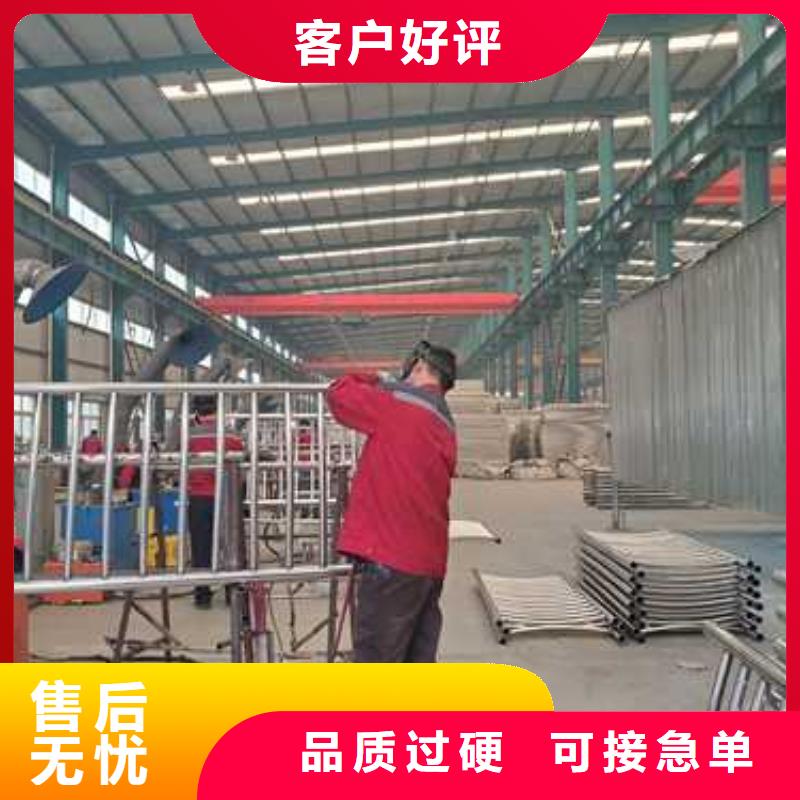 304不锈钢复合管护栏源头厂家