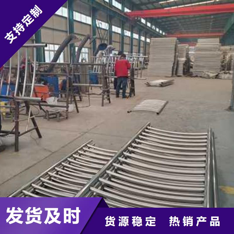 供应不锈钢景观护栏_诚信企业