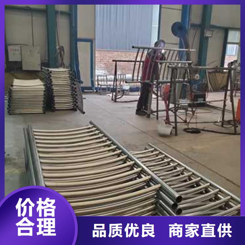采购桥上不锈钢造型栏杆全国统一价