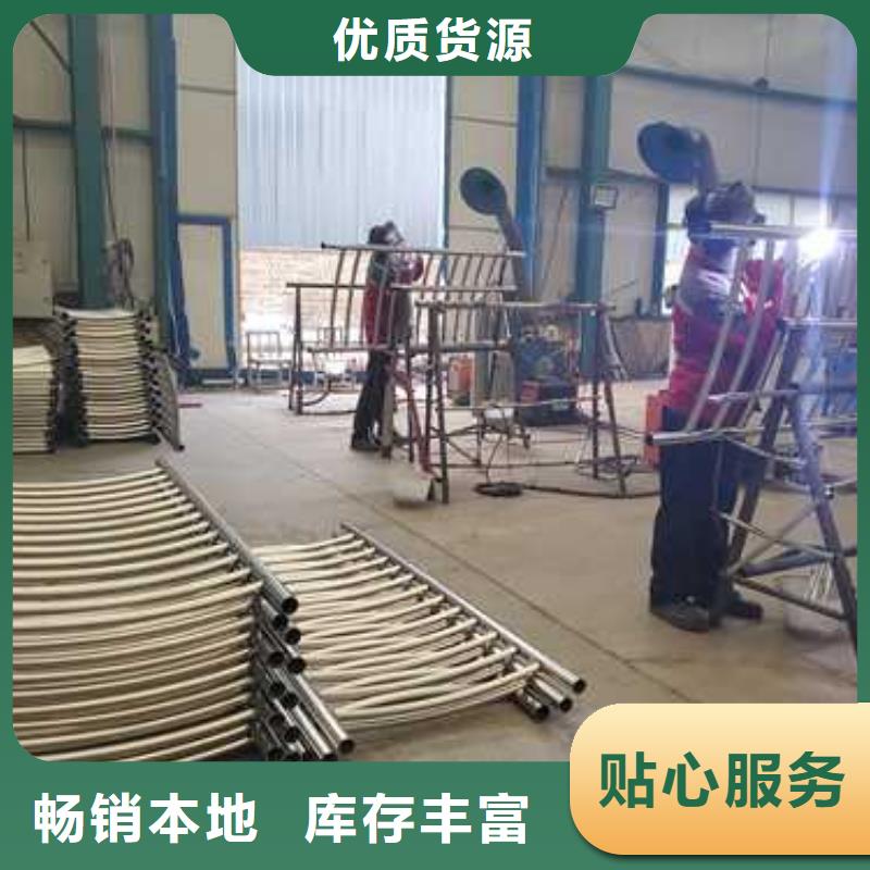 新款桥梁钢护栏厂家