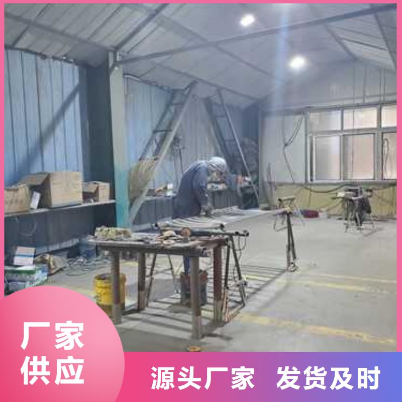 景观护栏从源头保证品质