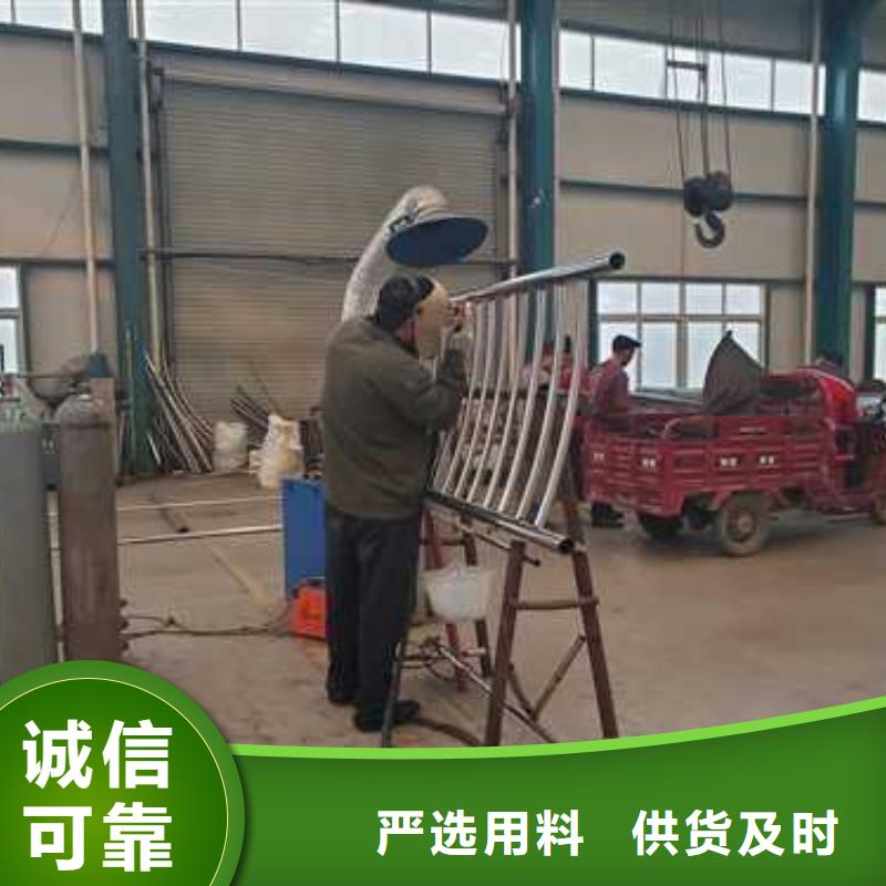 景观护栏从源头保证品质