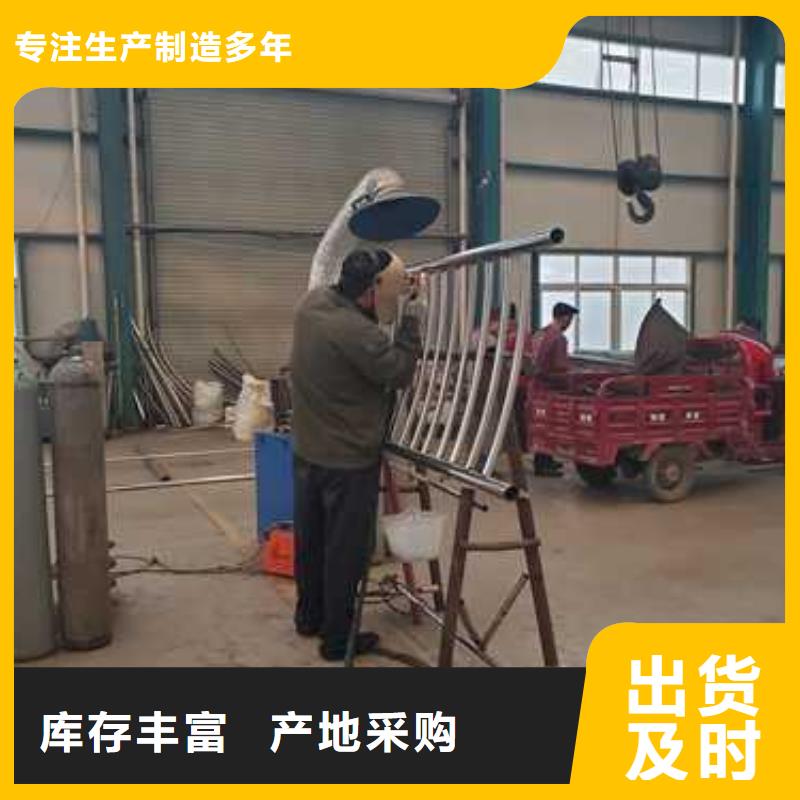 卖不锈钢护栏的基地