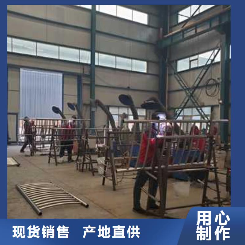 桥梁不锈钢防撞护栏款式齐全