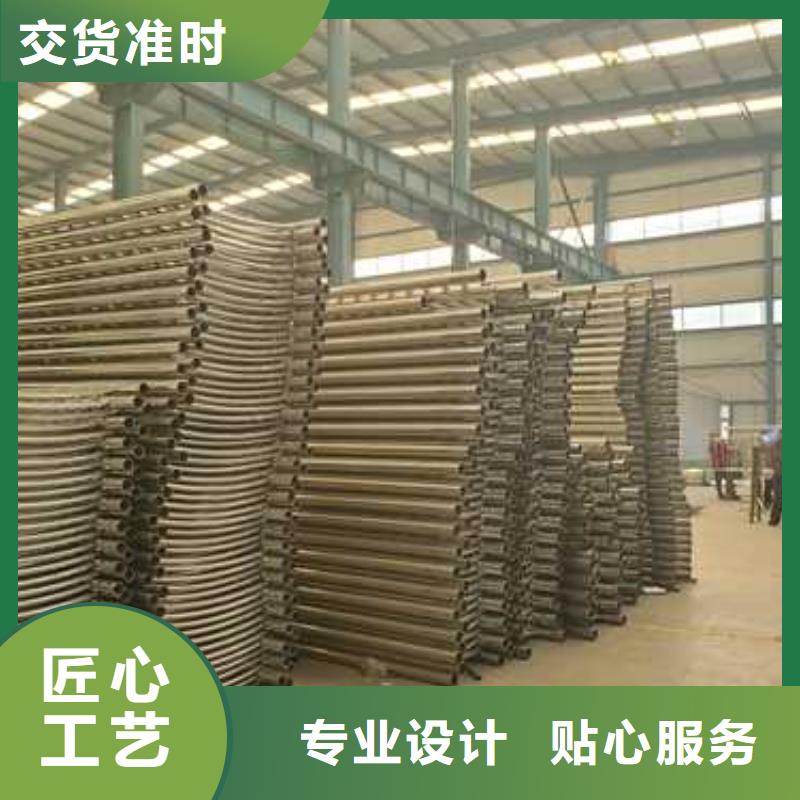 桥梁不锈钢防撞护栏-信守承诺