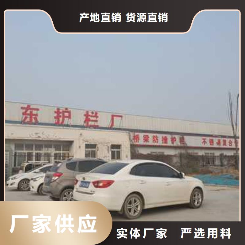 支持定制的不锈钢桥梁护栏批发商