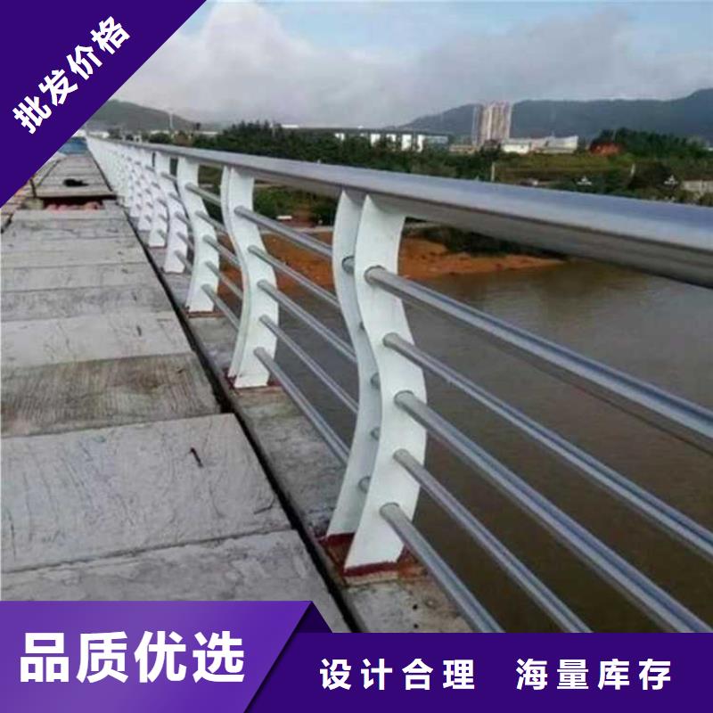 桥梁钢护栏品种多样