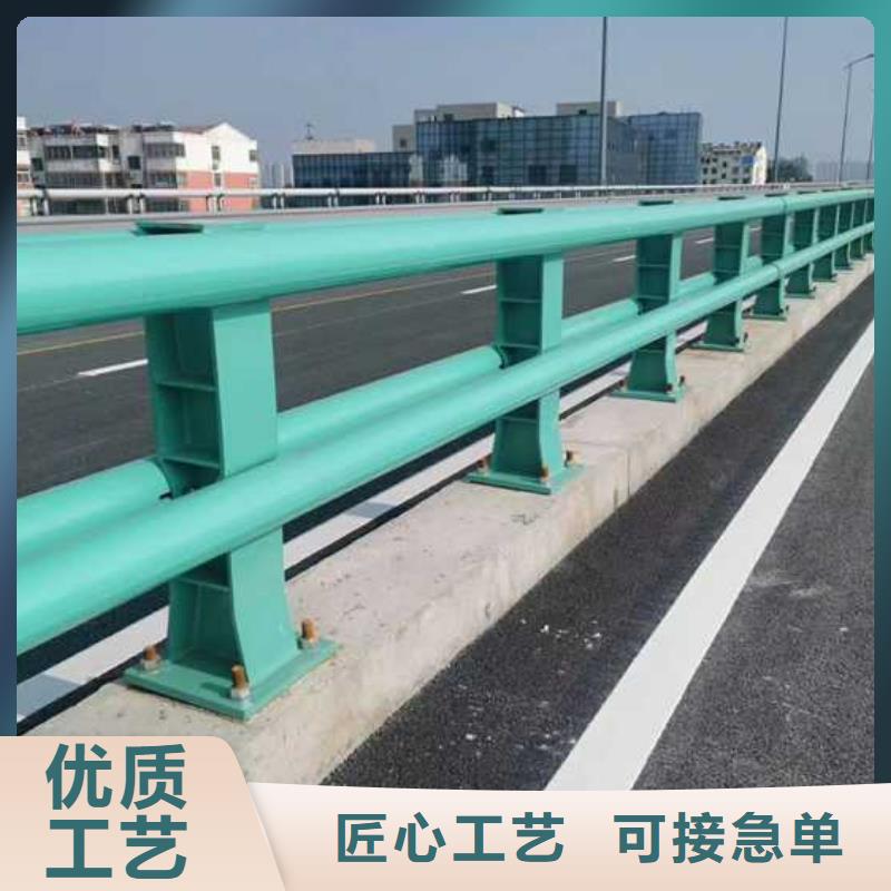 不锈钢复合管护栏企业-实力雄厚