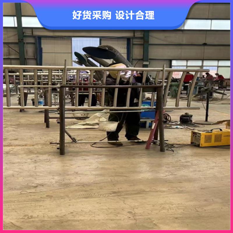 供应道路不锈钢人行道护栏【无中间商】