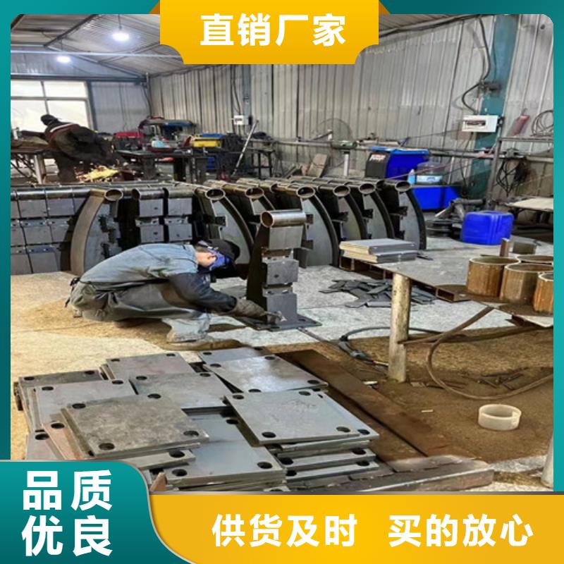 定制公路方管防撞护栏的批发商