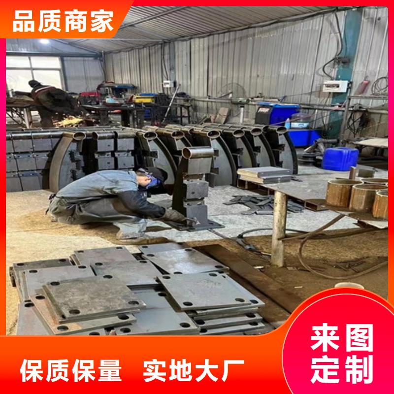 不锈钢碳素钢复合管栏杆生产厂家欢迎咨询订购