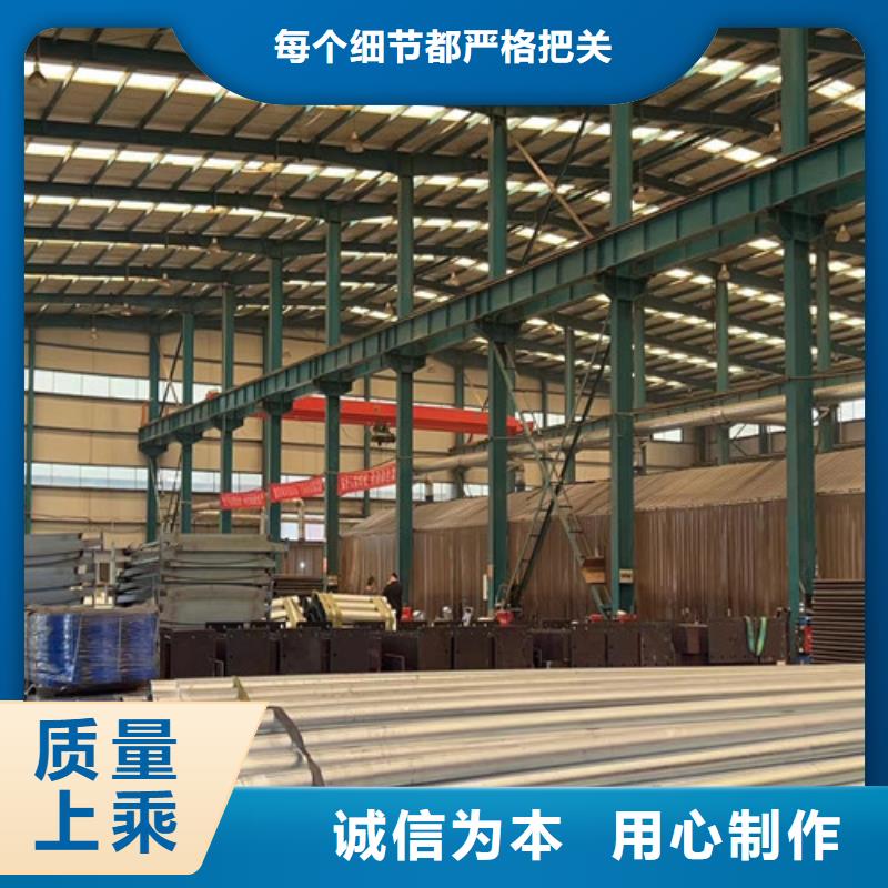 铝合金栏杆可按需定做