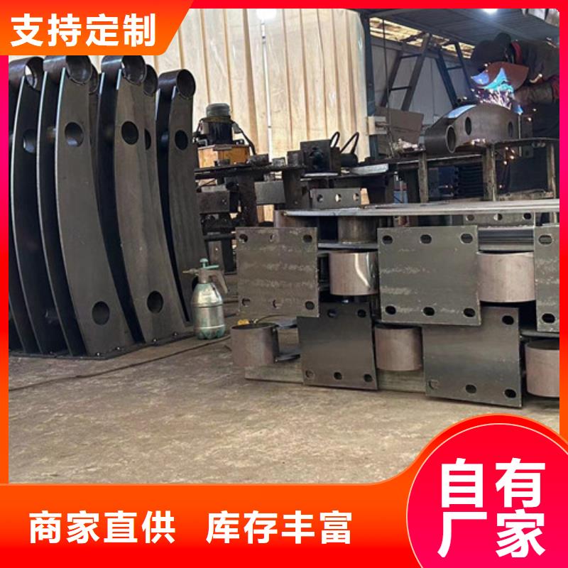护栏厂家电话
