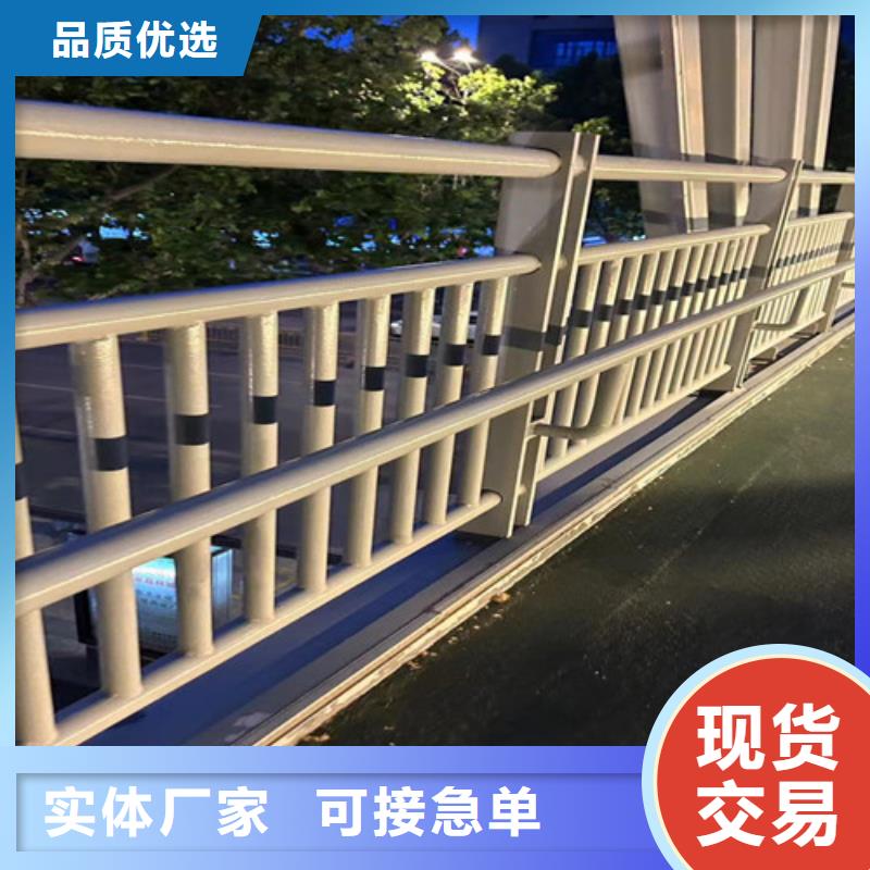 不锈钢复合管隔离护栏生产厂家价格优惠