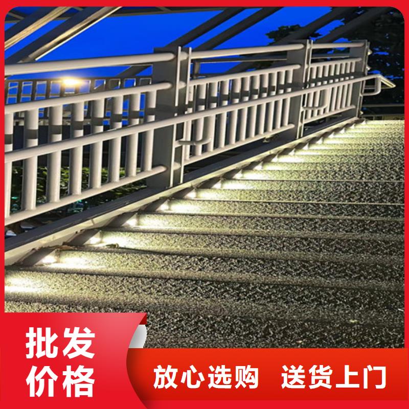 买公路四横梁防撞护栏不要贪图便宜