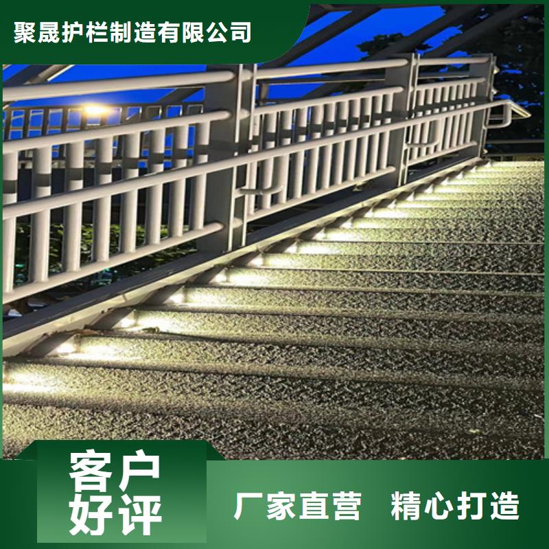 不锈钢护栏一手货源