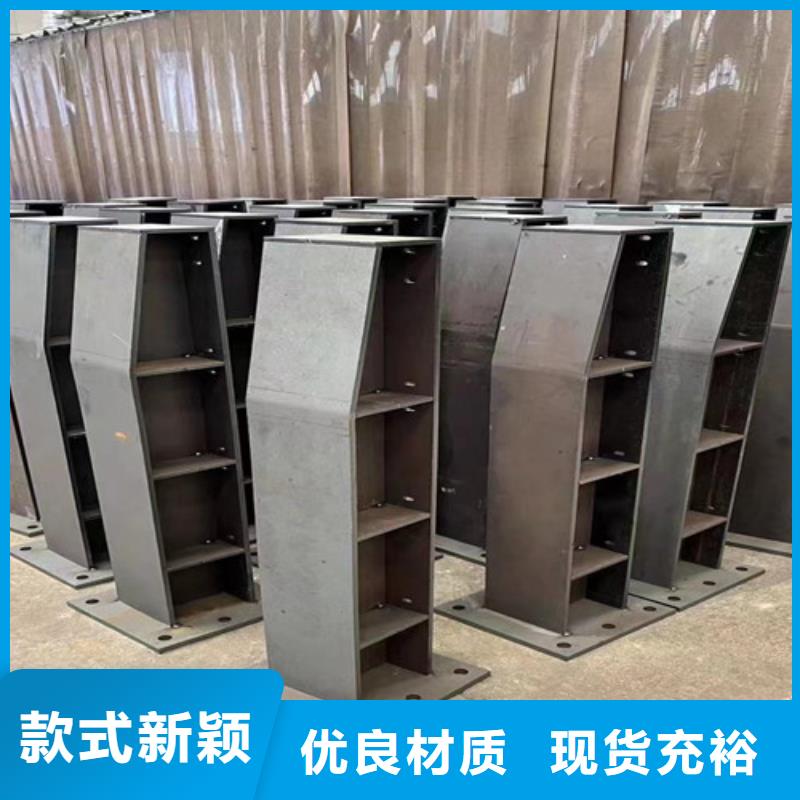 不锈钢护栏采购无忧