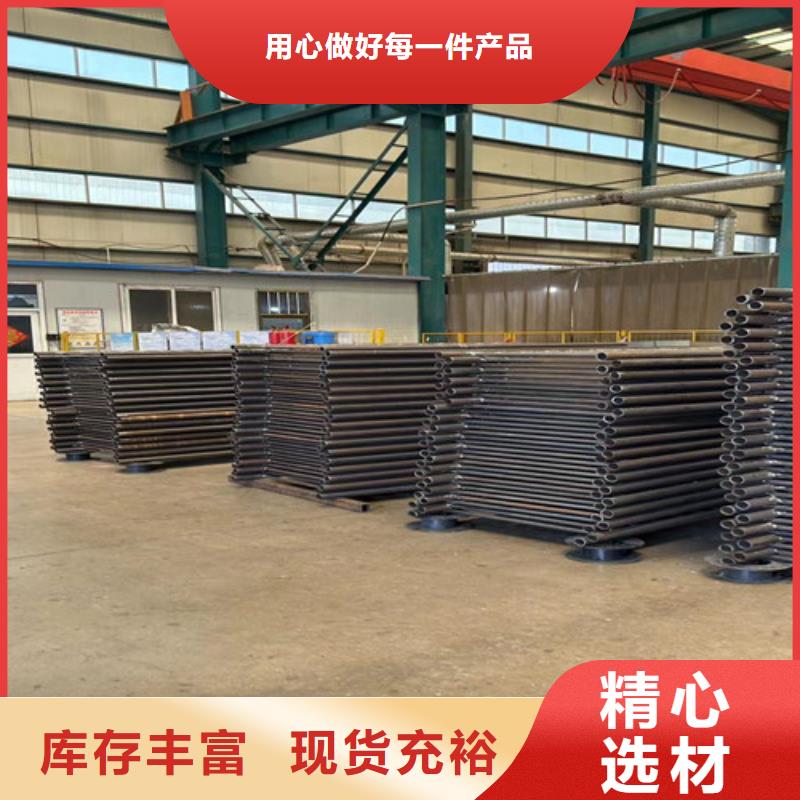 道路景观灯光护栏以诚为本欢迎咨询