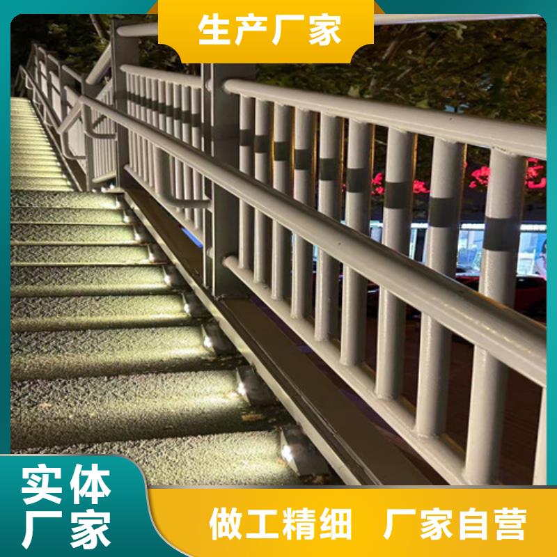 道路不锈钢灯光护栏_服务优质