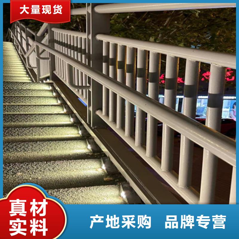道路河道灯光护栏货源稳定