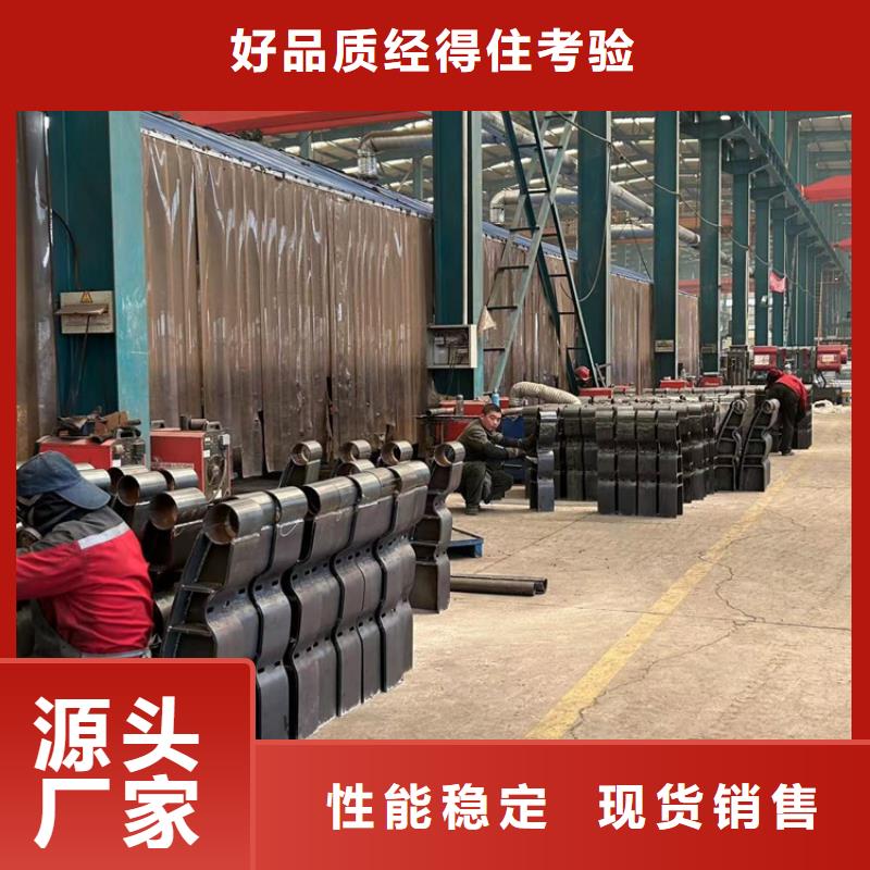 信誉好的桥梁护栏厂家