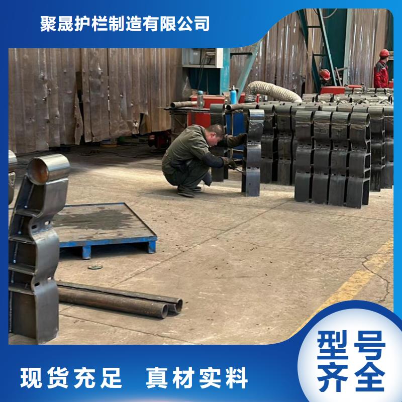 不锈钢护栏采购无忧
